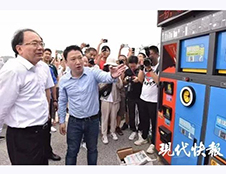 德瀾仕智能垃圾箱驚艷亮相無錫市垃圾分類啟動儀式！